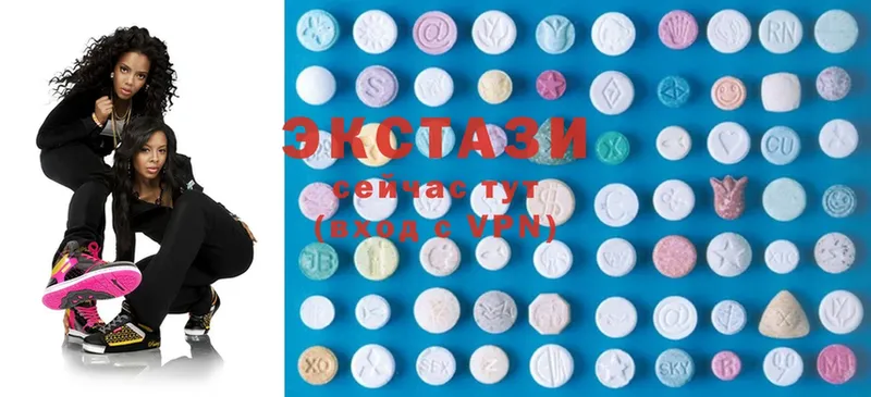 Ecstasy Дубай  Билибино 