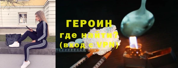 экстази Верея