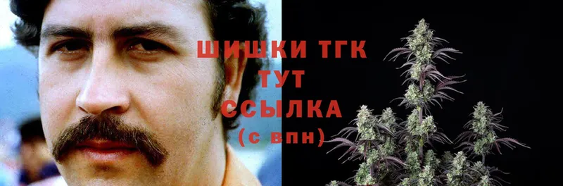 Конопля Ganja  хочу наркоту  Билибино 